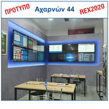 Spexcom |ανακαίνιση πρακτορείων οπαπ, κατασκευή πρακτορείων οπαπ, εξοπλισμός πρακτορείων οπαπ, πρακτορεία οπαπ. Protypo Praktoreio Opap Rex 2020 Axarnwn 44 Anakainiseis Praktoreiwn Opap Synepeia Taxythta Poiothta Asynagwnistes Times Www Praktoreia Com