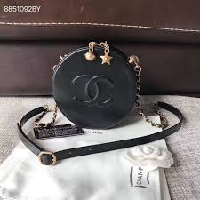 Chanel Woman Chain Round Case Box Bag Sac Chanel Sacs A Main Chanel Sac Channel