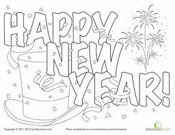 New year's eve is a celebration with roots around the world. Festive New Year Hat Coloring Page Worksheet Education Com New Year Coloring Pages Coloring Pages Christmas Coloring Pages