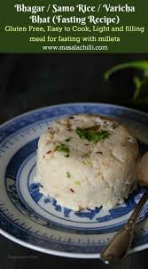 Bhagar Samo Rice Varicha Bhat Fasting Recipe Recipe Recipes Filling Recipes Fast Food