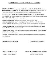 We did not find results for: Cara Jual Kereta Di Carsome Pengalaman Dan Syarat Beli