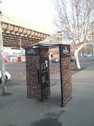 Impressa coffee machine descaler by impresario wikipedia. File Coffee Machine Jpg Wikipedia