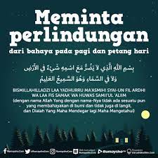 Doa Minum Air Zamzam Rumaysho