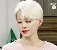 Listen to 정혜인 | soundcloud is an audio platform that lets you listen to what you love and share the sounds you create. ì •í˜œì¸ ëê¹Œì§€ ì‚¬ëž' Gif Weekend