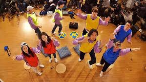 Click here or select a stream below to start watching this episode! Nonton Running Man 538 Dramaqu Perlombaan Mendapat Karakter Baru Part 2 Rentetan
