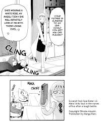 Soul Eater | Random Excerpts From Comic | (DoA)nimation