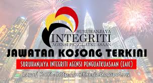 Sekiranya anda, seorang warganegara malaysia yang cukup. Jawatan Kosong Di Suruhanjaya Integriti Agensi Penguatkuasaan 16 June 2017 Jawatan Kosong 2020 Kerja Kosong Terkini Job Vacancy
