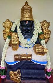 Pin On Narasimha
