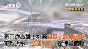 Jun 27, 2021 · 秦始皇（前259年2月－前210年7月11日 ），嬴姓，趙氏，名政，時稱趙政（或稱趙正），史書多作秦王政或始皇帝，祖籍嬴國（今山東 濟南市 萊蕪區） ，生於趙國首都邯鄲（今河北 邯鄲市），是秦莊襄王之子 ，商朝重臣惡來的第35世孫。 1cxq4kxvnwceqm