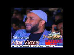 1,543 likes · 5 talking about this. New 2019 Ustaz Yasin Nuru Youtube