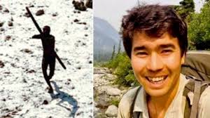 Today in history: What happened