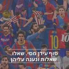 להאזנה לשידור חי ולתוכניות המוקלטות של קרן נויבך, קלמן ליברמן ואחרים, היכנסו עכשיו. Ikyzfszo76dbnm