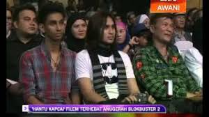 Zizan razak remy ishak neelofa fizz fairuz izzue islam neelofa mohd noor sypnosis: Best Of Hantu Kapcai Neelofa Free Watch Download Todaypk
