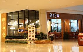 Ioi city mall, a brand new lifestyle and entertainment regional mall for all. Oiso Ioi City Mall Sdn Bhd