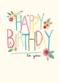 Pin Di Carolina Baldin Su Cards Immagini Di Buon Compleanno Buon Compleanno Auguri Di Buon Compleanno