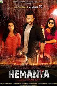 Pentru a scrie un review trebuie sa fii autentificat. Hemanta 2016 Bengali Movie Online In Hd Einthusan Parambrata Chatterjee Jisshu Sengupta Payel Sarkar Directed By Anjan Movies Movie Posters Movies Online