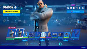 Unusually, call of duty season 3 is due to end on june 15th, but call of duty season 4 is going to start on june 17th. Chapter 2 Season 4 Battle Pass Leaked Brutus Pass Fortnitebr