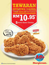 Marrybrown menu and prices in malaysia including all the food, drinks, promotions, and more. List Of Marrybrown Related Sales Deals Promotions News Apr 2021 Msiapromos Com