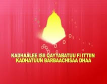 Trusted by 5m+ companies globally. ØµÙ„Ø§Ø© Ø§Ù„Ø§Ø³ØªØ®Ø§Ø±Ø© Ø§Ù„ØªØµÙ†ÙŠÙØ§Øª Ø¬Ù…ÙŠØ¹ Ø§Ù„Ù…ÙˆØ§Ø¯ Ø§Ù„ØµÙØ­Ø© 1