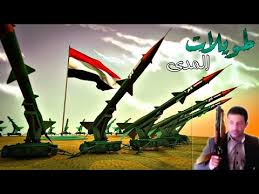 تحميل زامل بروق العز عبدالخالق النبهان / zwaml ansar allah / if there are any problems, please. ØªØ­Ù…ÙŠÙ„ Ø²Ø§Ù…Ù„ Ø¨Ø±ÙˆÙ‚ Ø§Ù„Ø¹Ø² Ø¹Ø¨Ø¯Ø§Ù„Ø®Ø§Ù„Ù‚ Ø§Ù„Ù†Ø¨Ù‡Ø§Ù† Ø¹Ù„ÙŠÙƒ ÙŠØ§ Ø§Ù„Ù„Ù‡ Ø£Ù‚Ø¨Ù„Ù†ÙŠ ÙƒØ±ÙŠÙ… ÙŠØ§Ø¨Ø§Ø±Ù‰ ÙƒÙ…Ù„Ù†ÙŠ Amai Wallpaper