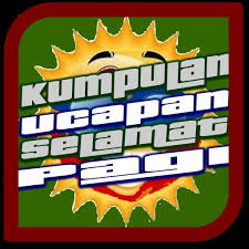 Ucapan selamat pagi yang kita ucapkan kepada orang lain bukan berarti hanya sekedar selamat pagi. Kumpulan Ucapan Selamat Pagi Fur Android Apk Herunterladen