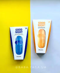 Dr Jart Dermask Water Jet Vital Hydra Sleeping Mask отзывы Pin Na Doske Korejskaya Kosm