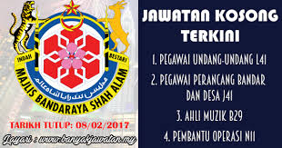 Blog jawatan kosong | daily update. Jawatan Kosong Di Majlis Bandaraya Shah Alam Mbsa 8 February 2017 Kerja Kosong 2021 Jawatan Kosong Kerajaan 2021