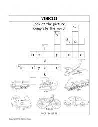 A Guide To Using Printable Kindergarten Worksheets Kindergarten Worksheets Printable Learning Worksheets Kindergarten Worksheets