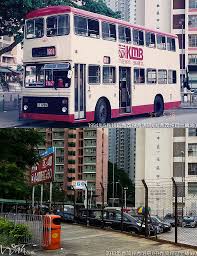 秀茂坪秀明道 中秀茂坪巴士總站 1994年05月16日 hong kong world cities china hong kong