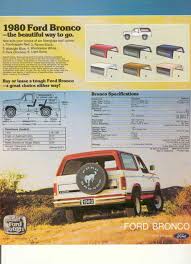 Image result for Chamois Glow 1980 Bronco