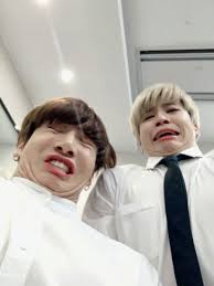  Kakak Jungkook End Bts Face Jikook Bts Meme Faces