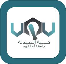187 seuraajaa, 1 seurattavaa, 0 julkaisua. Ø´Ø¹Ø§Ø± Ø§Ù„ØµÙŠØ¯Ù„Ø© ÙƒÙ„ÙŠØ© Ø§Ù„ØµÙŠØ¯Ù„Ø© Ø¬Ø§Ù…Ø¹Ø© Ø£Ù… Ø§Ù„Ù‚Ø±Ù‰