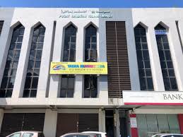 Bank islam section 14 petaling jaya my petaling jaya. Premis Mais Untuk Disewa Di Jalan 14 22 Majlis Agama Islam Selangor Facebook