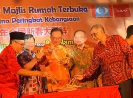 Isu rohingya, ada pihak menjadikannya isu perkauman dan keagamaan walaupun pandemik ini barangkali seputar isu kesihatan global, ilmu sains sosial dan kemanusiaan serta geografi. Rakyat Bawahan Sengsara Dek Isu Perkauman Ahli Politik Atasan Anwar Buletin Mutiara