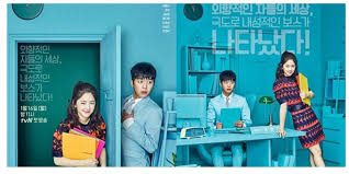 *apabila ada link rusak, silahkan kirim pesan atau komentar. Yeon Woo Jin Talks About The 10 Year Age Gap With Park Hye Soo In Introverted Boss Introverted Boss Drama Korea Yeon Woo Jin