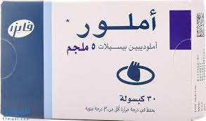 املور كبسول amlor capsules لعلاج ضغط الدم المرتفع ومنع الذبحة الصدرية capsule