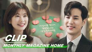Monthly magazine home (2021) episode 12 eng sub online kshow. Clip Birthday Surprise For Ja Sung Monthly Magazine Home Ep11 æœˆåˆŠå®¶ Iqiyi Youtube