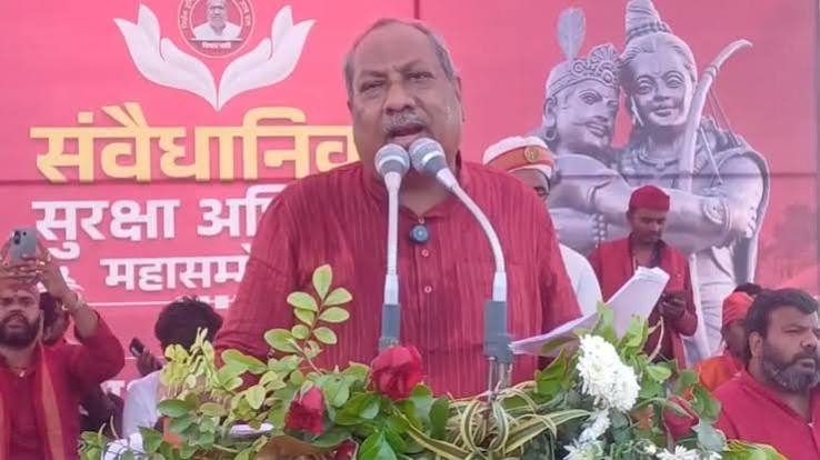 यूपी चुनाव से पहले मंत्री संजय निषाद ने बीजेपी के सामने रख दी बड़ी मांग, रैली में ''आरक्षण चाहिए'' के लगवाए नारे'' - India TV Hindi