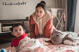 Because different netflix countries have different availability for episodes, you'll need to check the episode listing below to see which are available in russia. Photos New Stills Added For The Upcoming Korean Drama Hi Bye Mama Korean Drama Drama Korea Drama