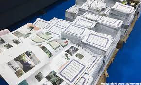 Kompleks nasyrul quran 14811 , jalan p14j, precint 14, 62675 putrajaya, federal territory of putrajaya, malaysia putrajaya, malaysia, 62050. Malaysiakini Pusat Cetakan Al Quran Malaysia Mula Beroperasi