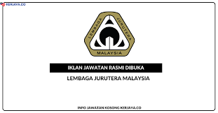 Bem terletak di bawah pentadbiran kementerian kerja raya malaysia dan ditubuhkan di bawah akta pendaftaran jurutera 1967. Jawatan Kosong Terkini Lembaga Jurutera Malaysia Pembantu Tadbir Kerja Kosong Kerajaan Swasta