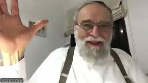 Rabbi Yehuda Ben Moyal Z'tl