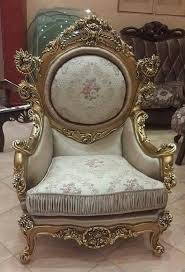 Pin By Magda Mackenzie On 1114 Carved Chairs Antique Chairs Single Sofa Chair
