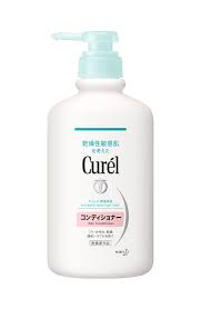 キュレル コンディショナー ポンプ (420ml)