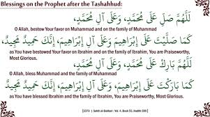 What Is Darood Sharif Quora Truly, you are praiseworthy and glorious. what is darood sharif quora