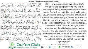 Listen surah imran audio mp3 al quran on islamicfinder. 003 Al Imran 101 103 Al Ghamidi Youtube