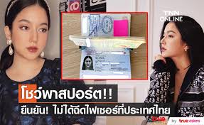 Jun 16, 2021 · ชัญญ่า ทามาดะ ทำ ig ถึงกับลุกเป็นไฟ ซึ่งมาพร้อมกับภาพเซตใหม่. J33ccwmdugl 6m