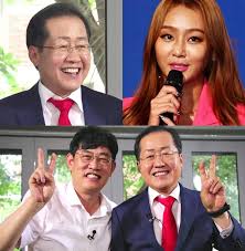 사진 출처 = 연합뉴스 국회 앞마당에서 보라색 백리스 (등이 파인) 드레스를 입고 타투업법 제정 촉구 기자회견을 한. ëƒ„ë¹„ë°›ì¹¨ í™ì¤€í'œ ëˆˆì¹ ë¬¸ì‹  ìƒê°ë³´ë‹¤ ë„ˆë¬´ ì•„íŒ ë‹¤ ìŠ¤íƒ€íˆ¬ë°ì´