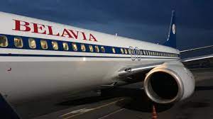 Что происходит в кассах «белавиа». Belavia Belarusian Airlines Bewertungen Und Fluge Tripadvisor