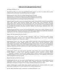 Maybe you would like to learn more about one of these? Pidato Pasrah Temanten